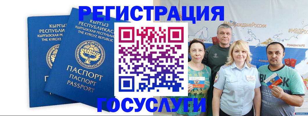 форма 3 в Можайске